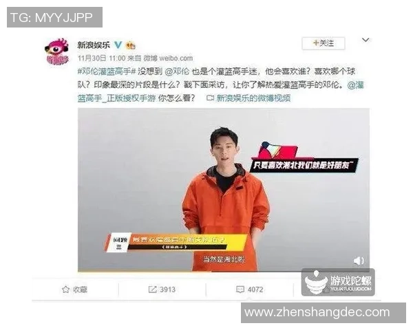 王军专访：从初学者到飞盘高手的成长之路与心路历程回顾