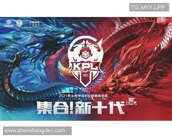 王者荣耀战术解析：TES中路突破的关键策略与执行细节