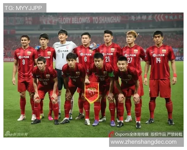 恒大足球俱乐部官网lv最新动态与赛事信息全面解析